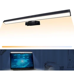 Eye-Care Desk Lamp 33cm LED Computer PC Monitor Screen Light Bar Stepless Dimming Reading USB Powered Hanging Table Lamp