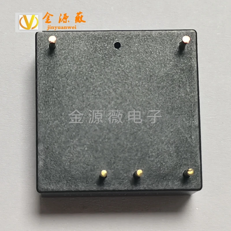 VRB0505YMD-10WR3 plug-in DIP isolated power module DC-DC power module 4.5-9V to 5V2A voltage regulator output 10W