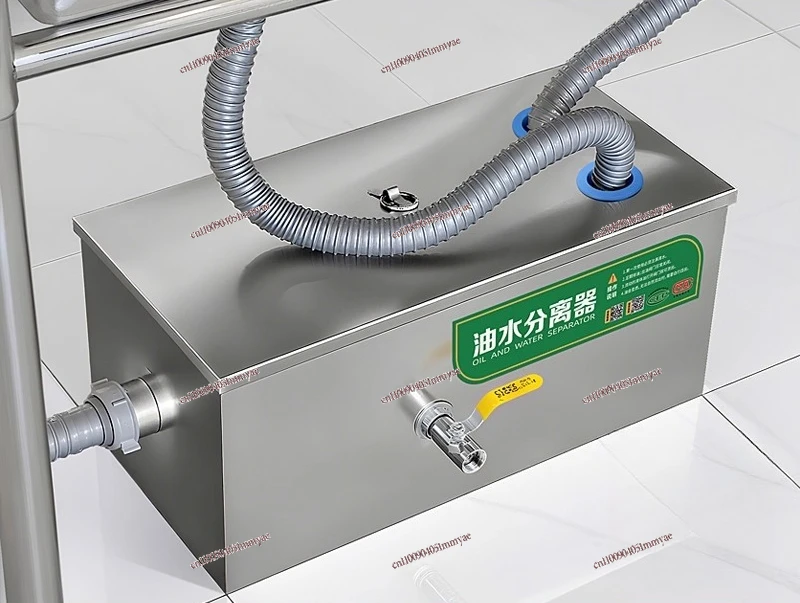 

Oil-water separator Kitchen catering filter Home commercial grease trap