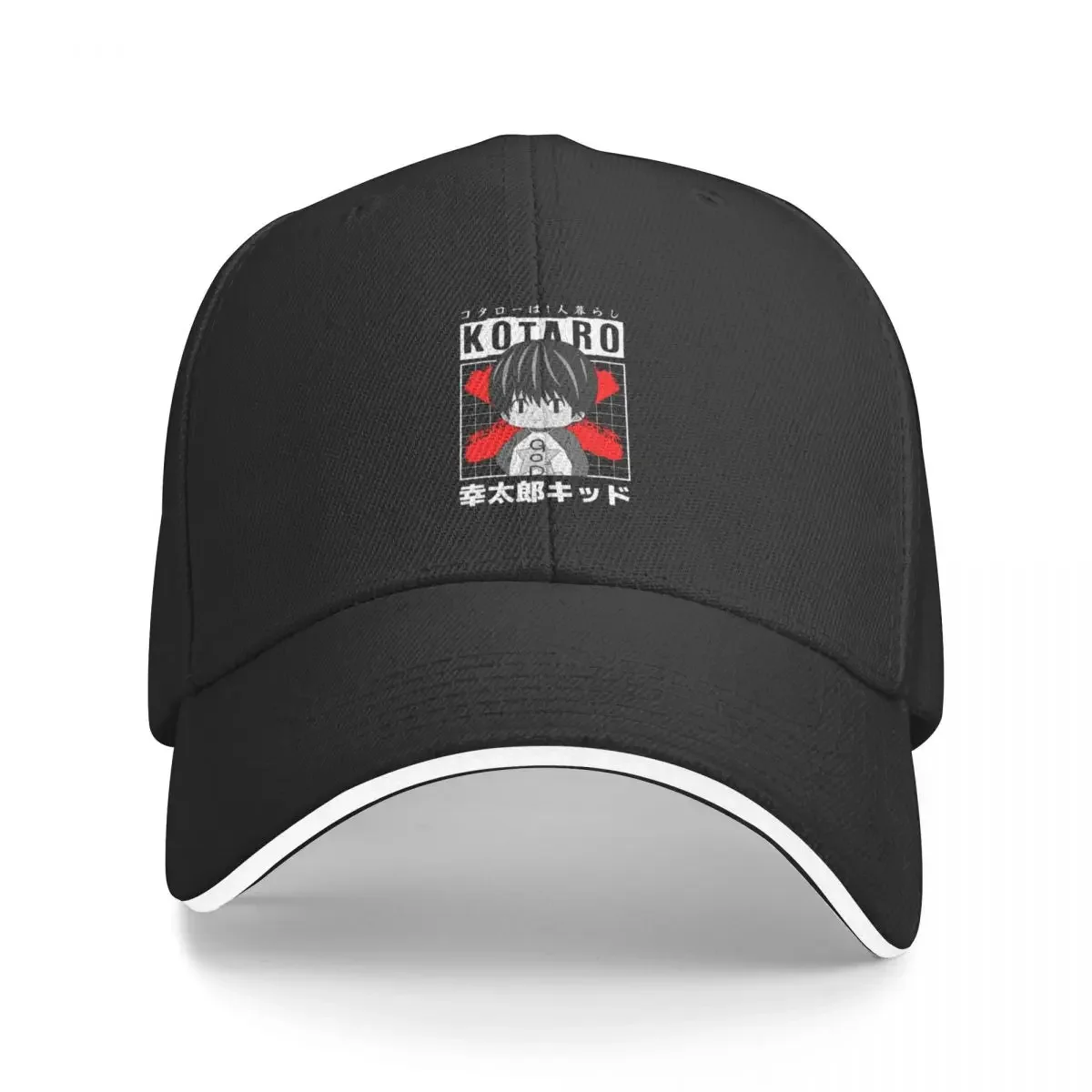 

Kotaro Lives Alone Baseball Cap custom Hat For Man Women's