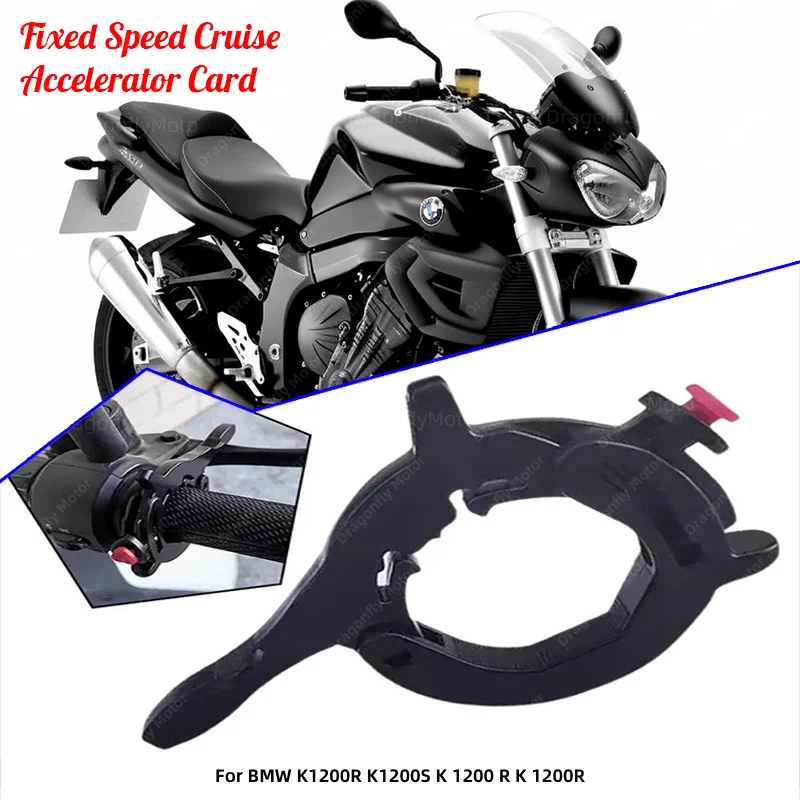 Motorcycle Cruise Control Handlebar Throttle Lock Assist  For BMW K1200R K1200S K 1200 R K 1200R