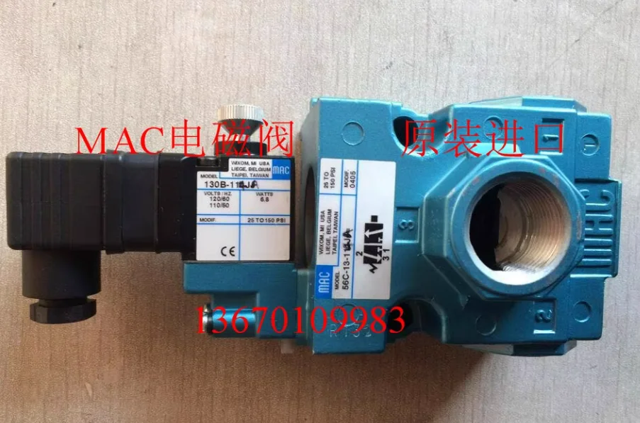 56C-13-124JA، 56C-13-124BA، 56C-13-114JJ، 56C-73-614BA، 56C-13-294JJ