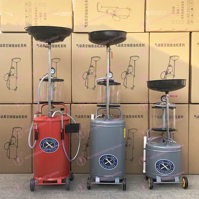 Pneumatic Waste Oil Extractor Pump Oil Drain Pan Container For Car Vehicle Oil Changing Repair Tool