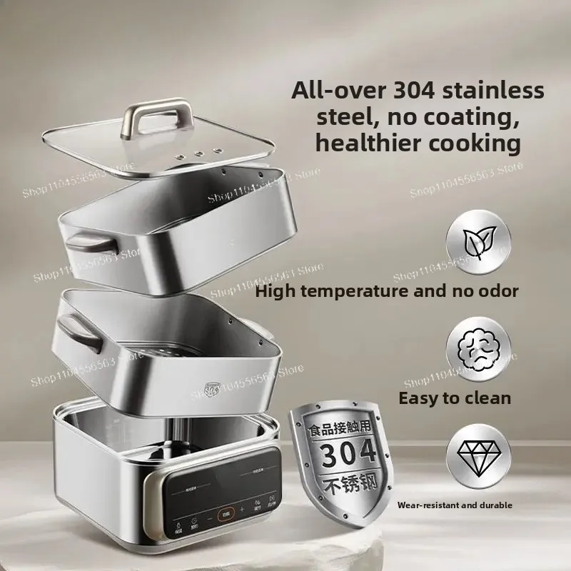 Electric steamer multi-functional large-capacity household three-layer all-steel multi-functional pot cooking new model