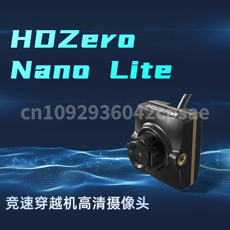 

HDZero Nano Lite Racing Competition FPV Crossing Machine high definition Ultra Light