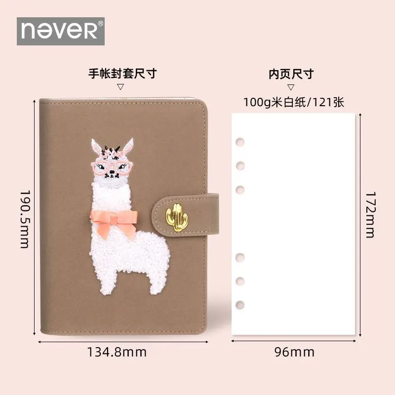 Never Yiwi-lindo planificador en espiral de Alpaca, cuaderno A6 con página de relleno, marcador de índice, organizador de Agenda, accesorios de