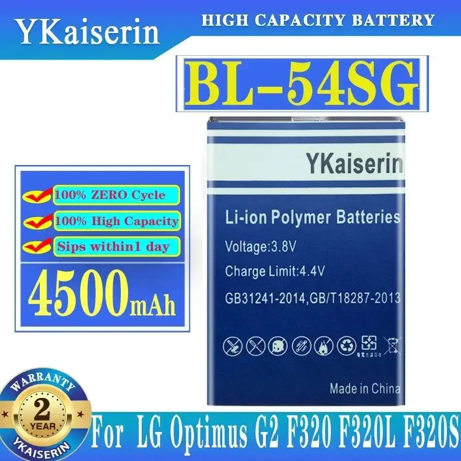 

Аккумулятор мобильного телефона для LG Optimus G2 F320 F320L F320S F320K BL 54SG BL-54SG Хорошая низкотемпературная производительность 4500 мАч