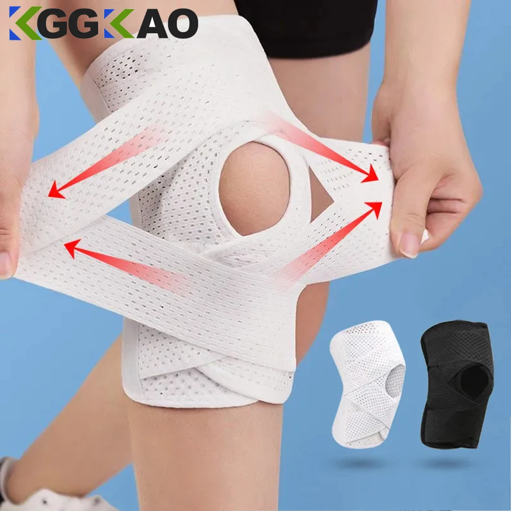 Professional Compression Knee Brace Support Breathable Adjustable Knee Support Ultra-thin Fourth Generation Meniscus Knee Pads