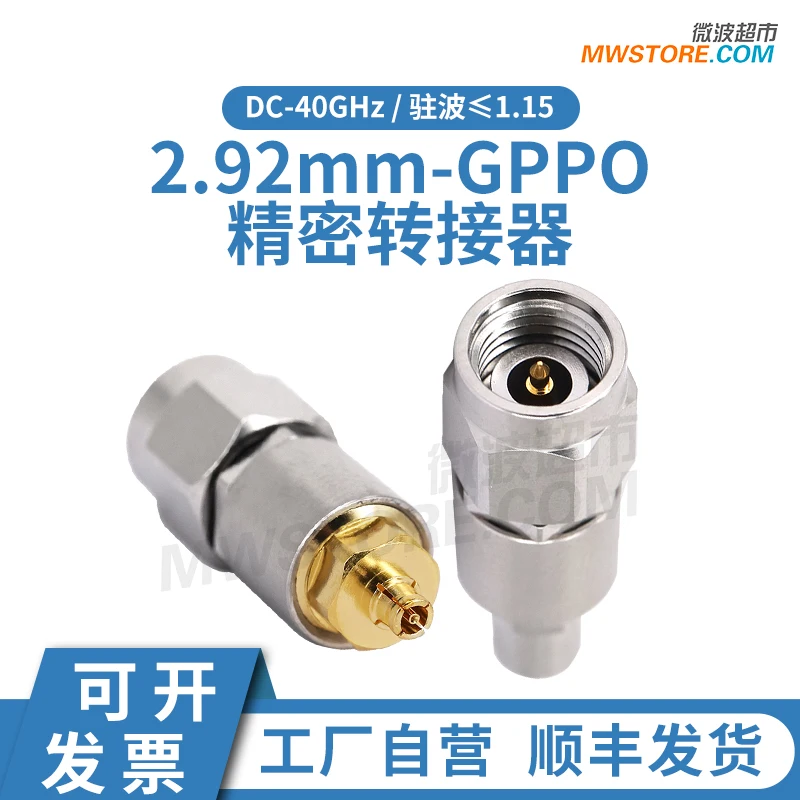 Adapter 2,92 mm na GPPO, 2,92/GPPO-JJ/JK, 2,92/GPPO-KJ/KK,