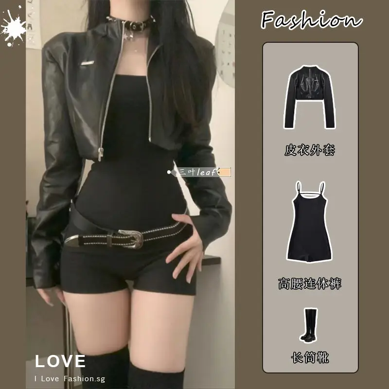 

Set for women in 2023 new pure desire style short leather jackets for women spicy girl jumpsuit shorts skirt sets coat women