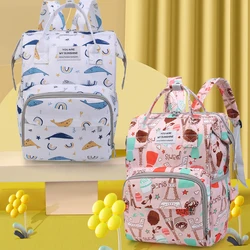 A lady's pink cute dolphin tower design fashion trend baby bag, suitable for daily use with children out