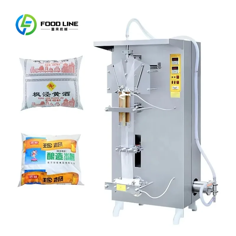 Multi-Function Electric Vertical Plastic Liquid Pouch Packer Sachet Water Bag Filling Machine for Beverage customized automatic