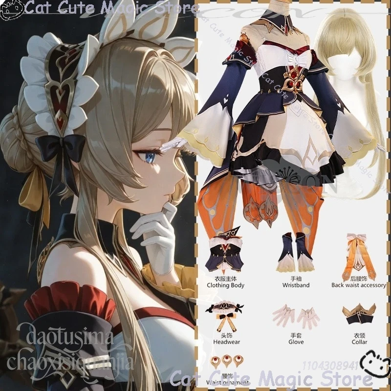 

Game Genshin Impact Cosplay Marionette Sandrone Costume Classical Lolita off-shoulder Dress Halloween Christmas Event Outfit
