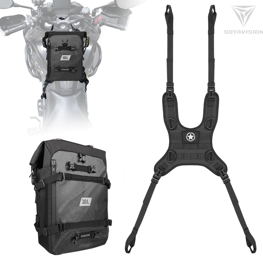 Motorcycle Tank Side Hanging System Motor Fuel Tank Side Bag Base Motor Vest Front Bag Mounting Base