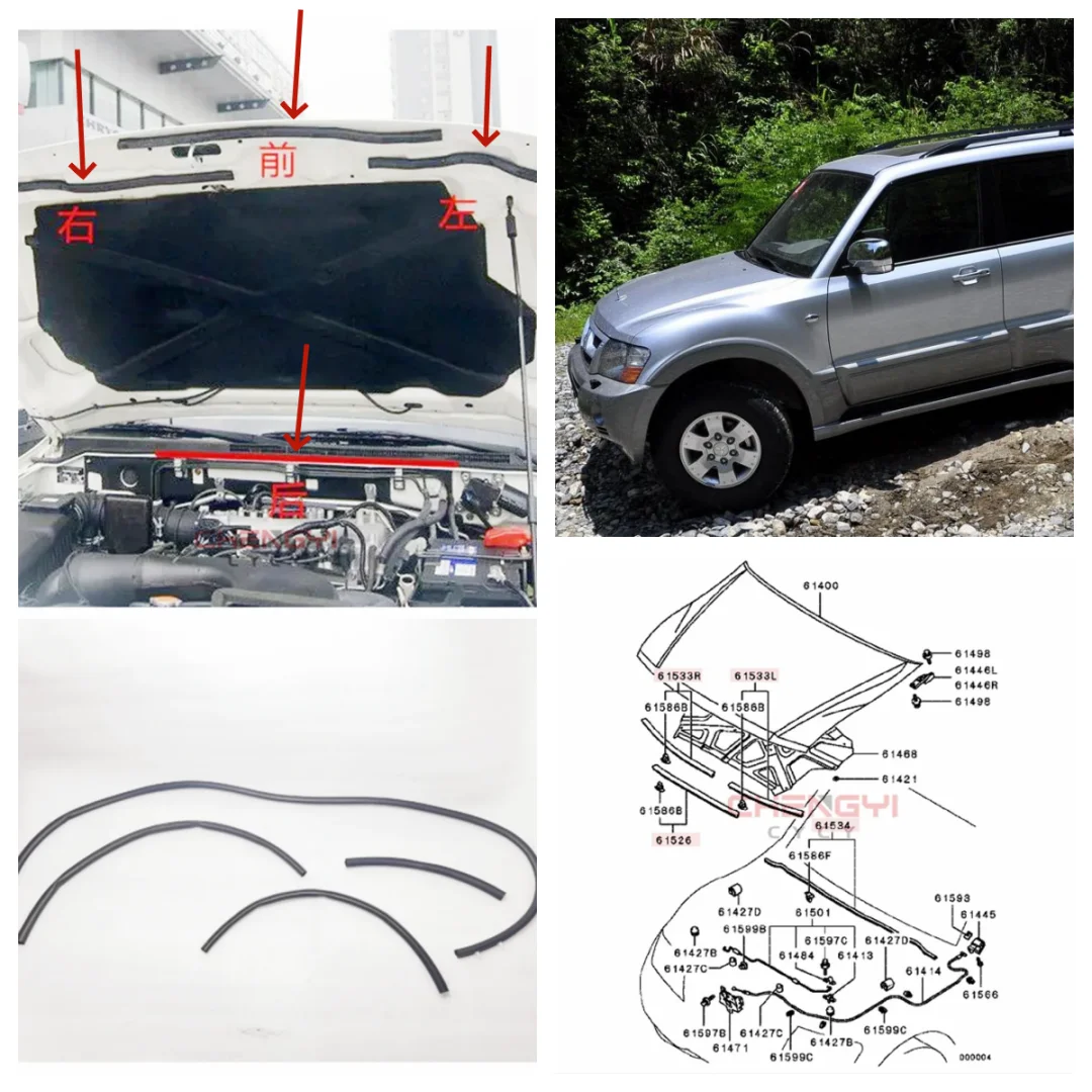 

Hood Rubber Seal Bonnet Rubber Weather Strip Car Body Rubber For Pajero Montero Shogun V73W V77W V75W MR437091 MR437095 MR503543