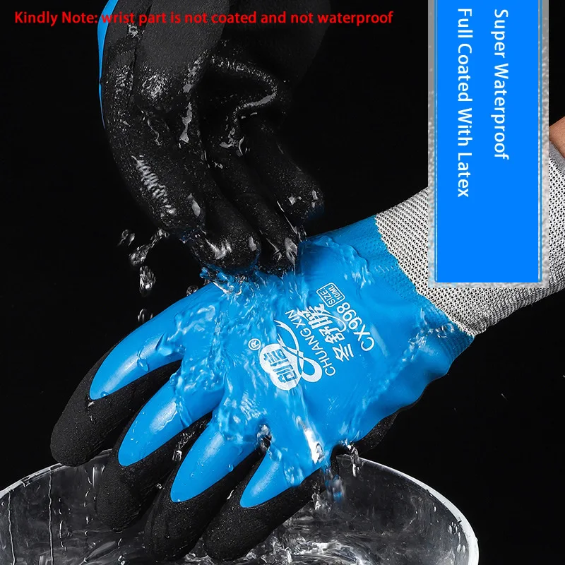 2-Pairs Winter Thermal Work Gloves Anti-Slip Waterproof Double Latex Coated Warm For Garden Repairing Fishing Work Safety Gloves