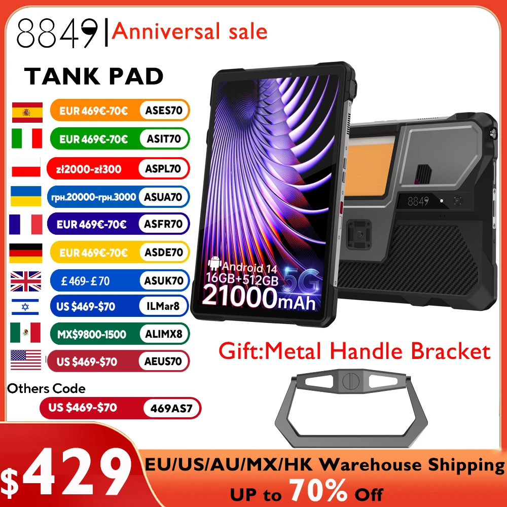 8849 TANK PAD Unihertz Прочный проектор Планшет Смартфон 10,95 дюйма 120 Гц 32 ГБ 512 ГБ 21000 мАч 32 МП + 50 МП 66 Вт Телефон Планшет