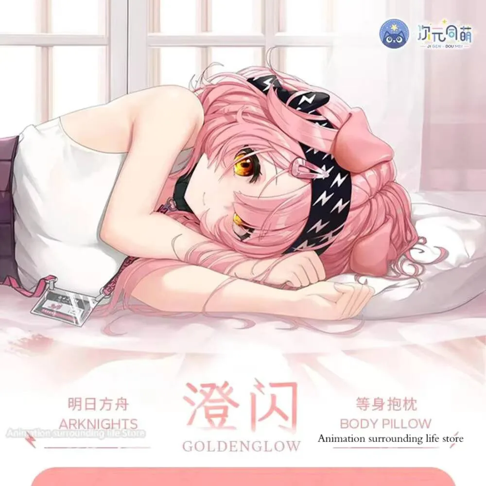 

Dakimakura Goldenglow Arknights Anime Body Pillow Otaku Case Hugging Sleeping Cushion Cover Character Theme Cosplay Pillowcas