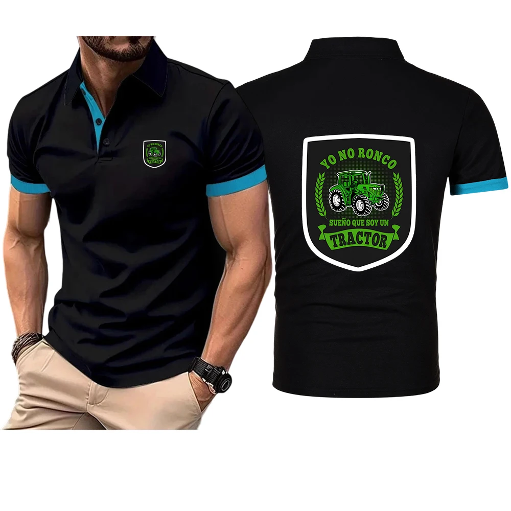 2024 Summer Men's Y…