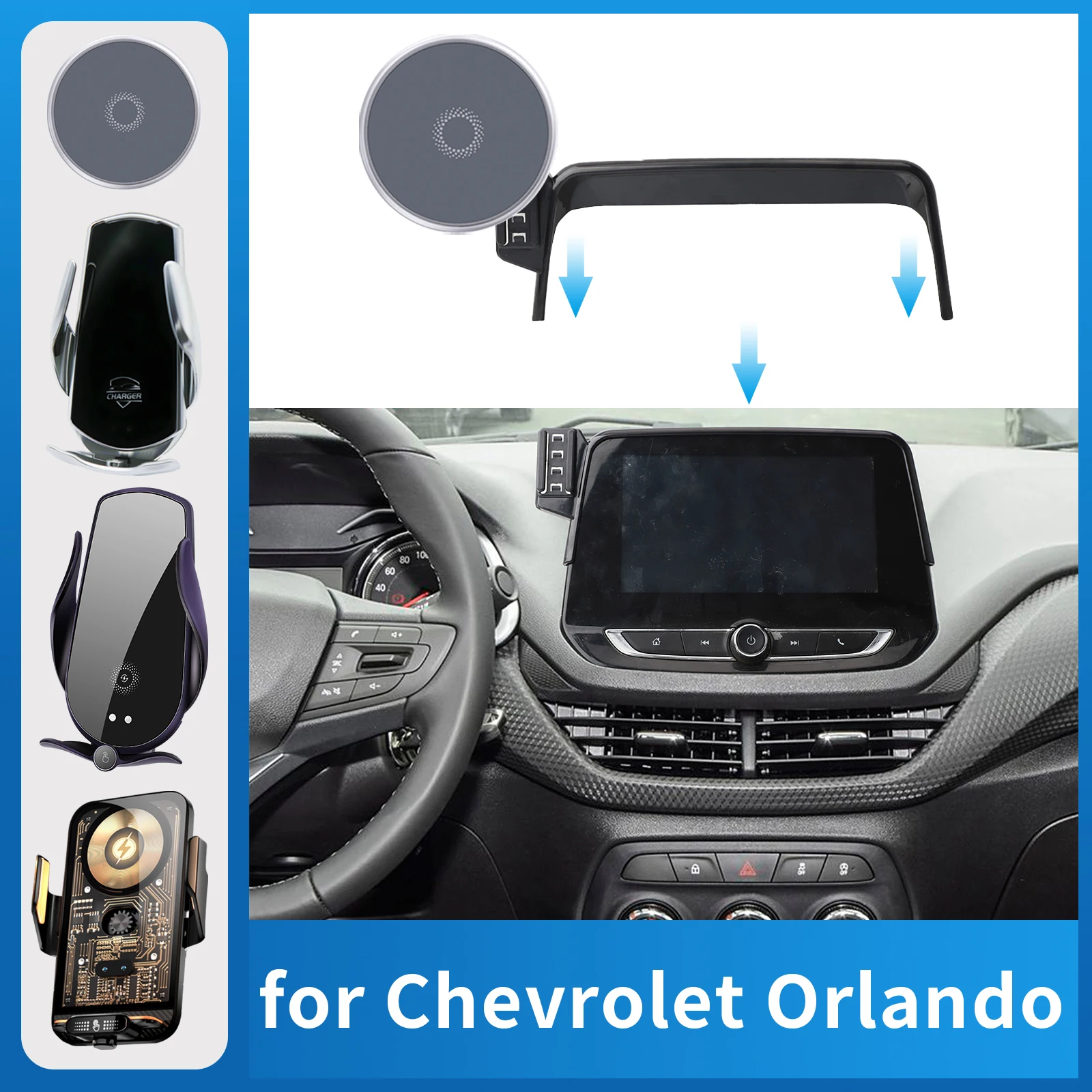 

for Chevrolet Orlando 2018 2019 2020 2021 2022 (8.0inch） Car Phone Holder Screen Fixed Navigation Bracket Base Wireless Charging