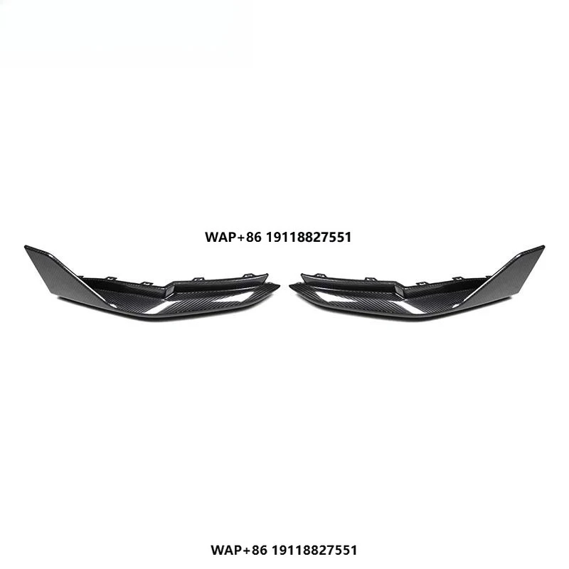

MP Style Rear Splitter Set for G80 M3 G82 G83 M4 Dry Carbon Fiber