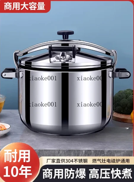 Large Capacity Commercial Pressure Cooker 80L/70L/50L/30L Stainless Steel Explosion-Proof Kitchen Appliance for Safe Cooking
