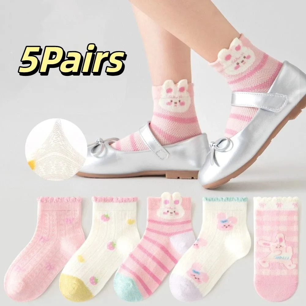 

5Pairs Kawaii Ruffle Baby Cotton Socks Breathable Cute Toddle Short Tube Socks Sweet Mid-calf Newborn Socks Kids
