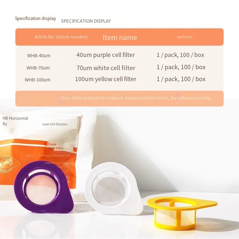 WHB Cell Strainer Sterile Cell Screen 40um70um100um Stackable Cell Strainer Nylon filter Sterile Enzyme Free Pyrogen Free Tools