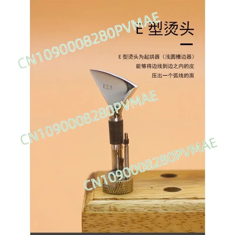 E series hot head, French fan-shaped arching sideline device, handmade leather goods, hot iron head, pressure groove