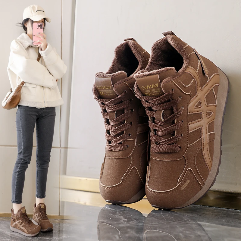 

High-top snow boots, Agan cotton shoes, fleece-lined warm casual women's shoes, versatile outdoor fashion, GT8066