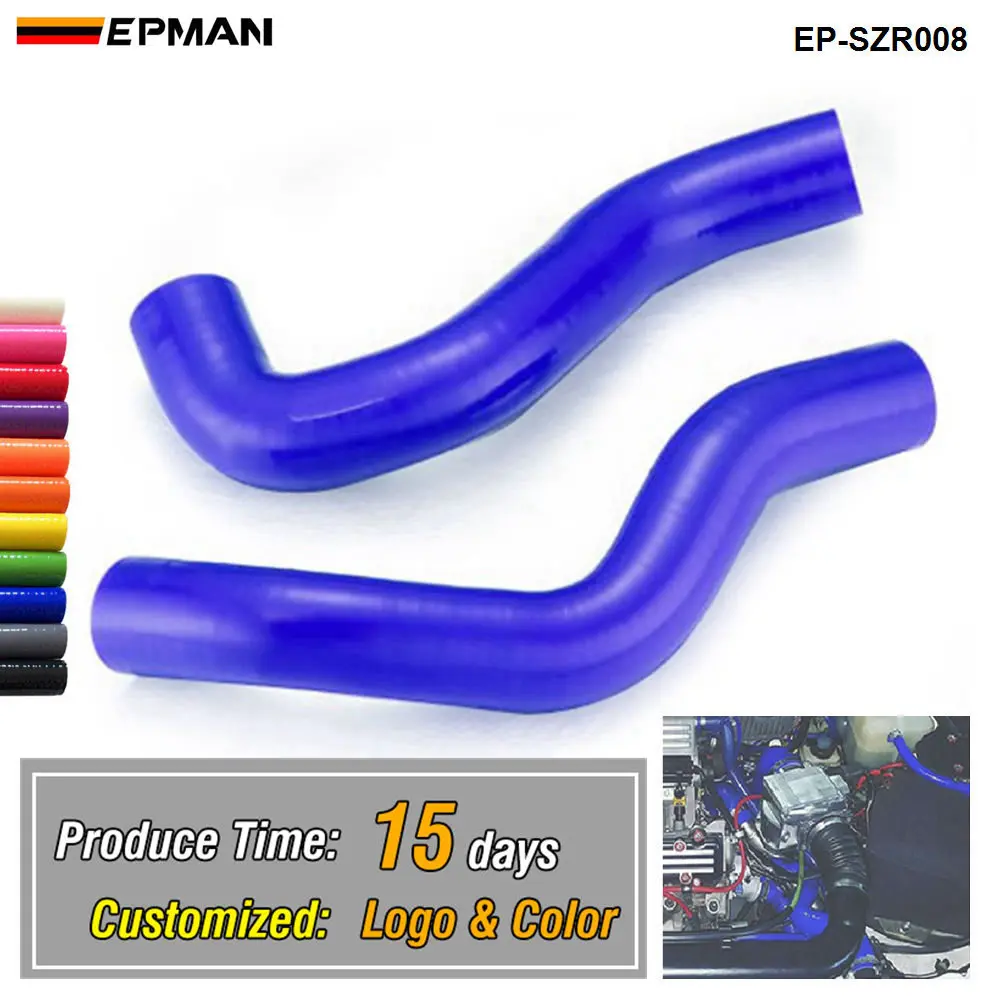 EPMAN Radiator Hose Kit for SUZUKI(TianYu) SX4 06-08+ (2pcs) EP-SZR008