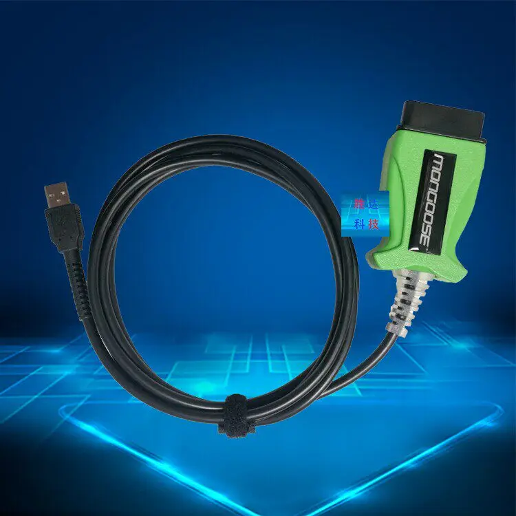 MFC detector, special equipment for automotive programming and diagnosis