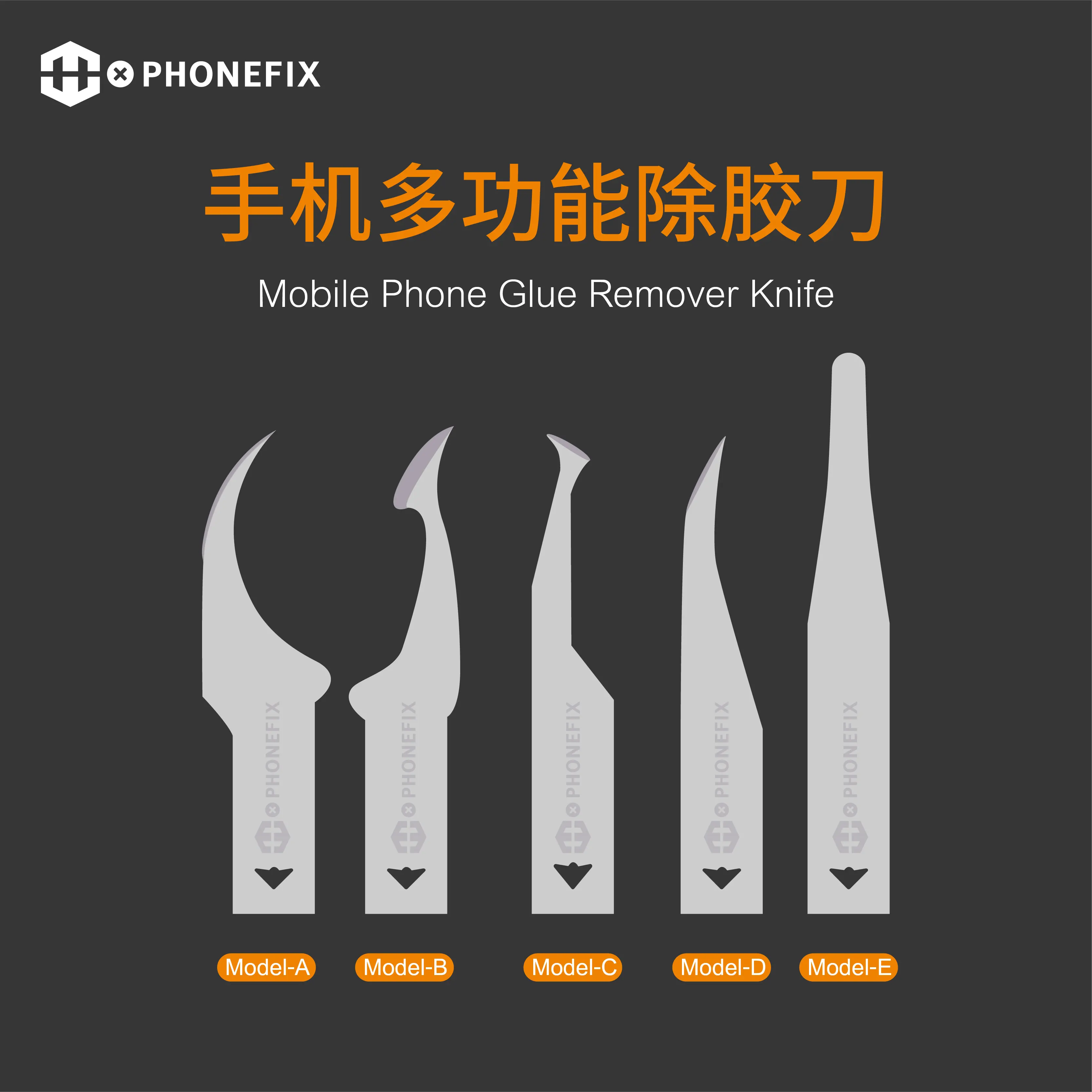 Phonefix Universal Glue IC Chip Remover Knife Chip Scraper Pry Motherboard Chip Shovel Carving Glue Removing Tools