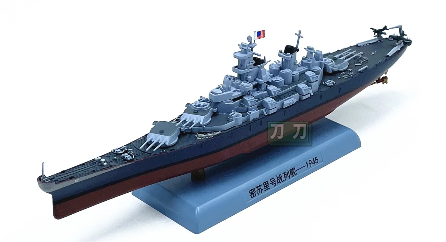 1/1000 Missouri, Iowa, North Carolina, Bismarck, battleships