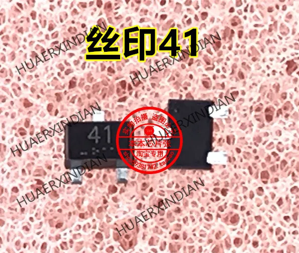 New LTC044EUBFS8TL  Printing 41 SOT323 In Stock