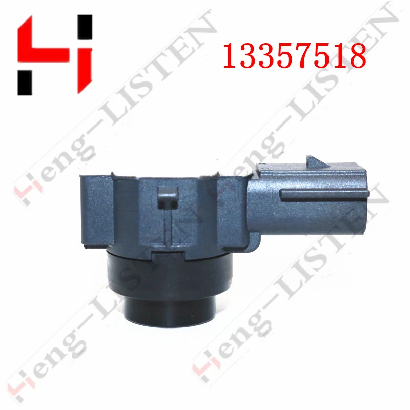 (6Pcs) 13357518 Oem… - image