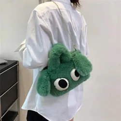 Kawaii Big Eye pluche handtas, Y2K ketting crossbody tas, dames nepbont draagtas en portemonnee