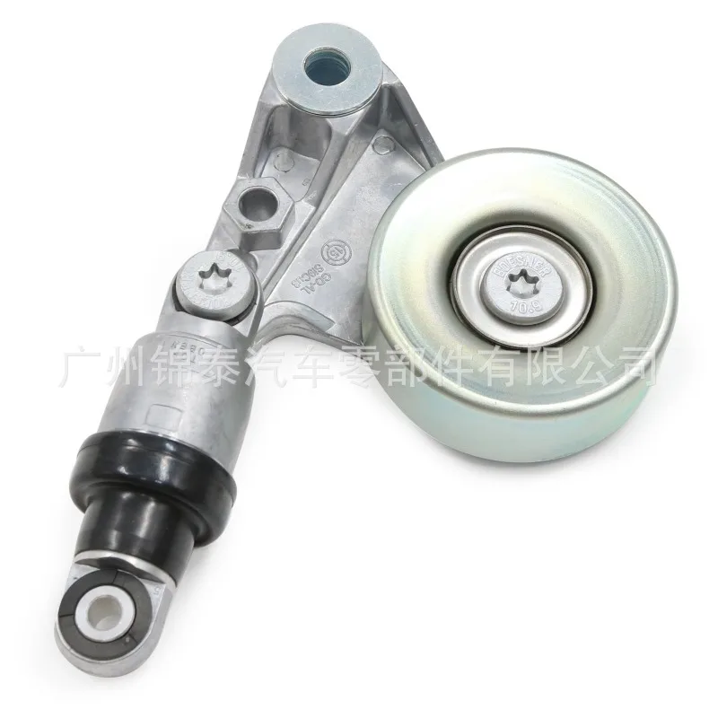 

11750-2W200 Automotive Engine Accessory Tensioner Belt Tensioner Wheel for Nissan Tuoro Y61