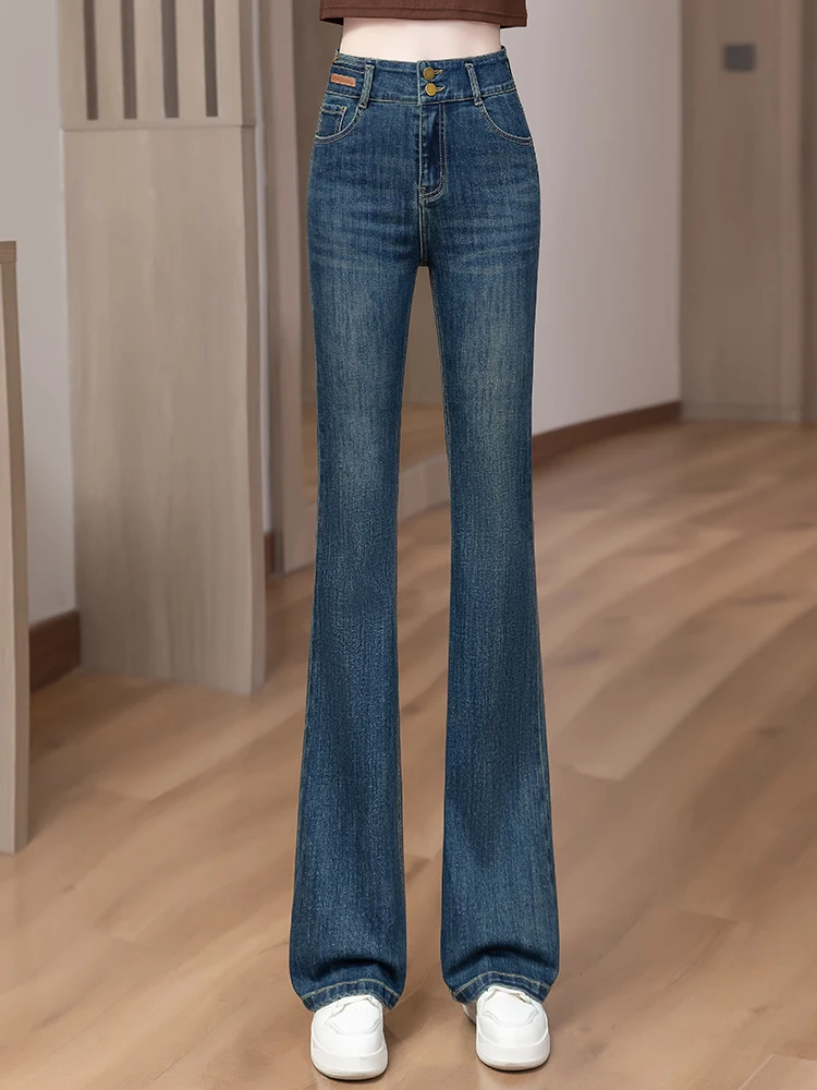 

High Waist Slim Fit Denim Pants Women's Spring Autumn 2026 New Retro Elastic Slimming Flared Pants Korean Style Commute