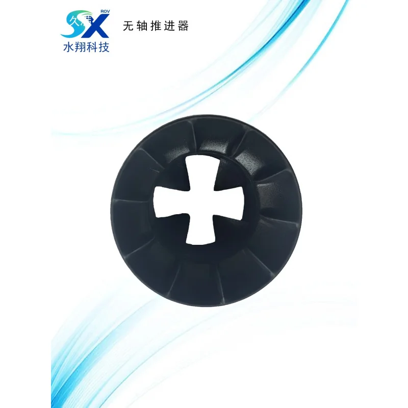 رمح الدافع المعادن تحت الماء روبوت موتور نموذج باخرة الدافع فرش MotorROVDefault العنصر