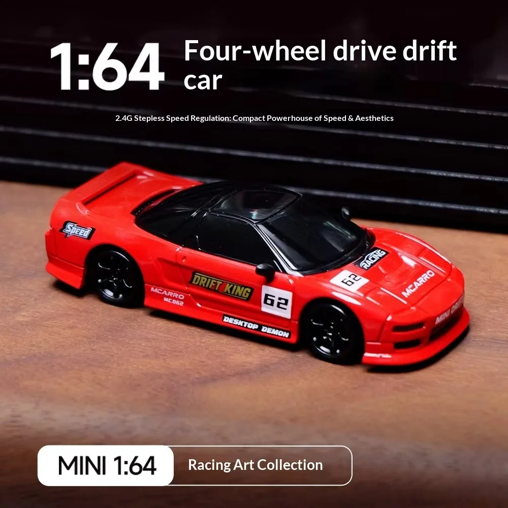 1: 64 mini four-wheel drive drift car RC remote control car gift car model birthday boyfriend child high-speed racing JDM
