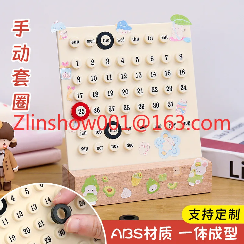 Ring perpetual calendar DIY ferrule desk calendar 2026 creative office desktop ornament ins Internet celebrity acrylic calendar