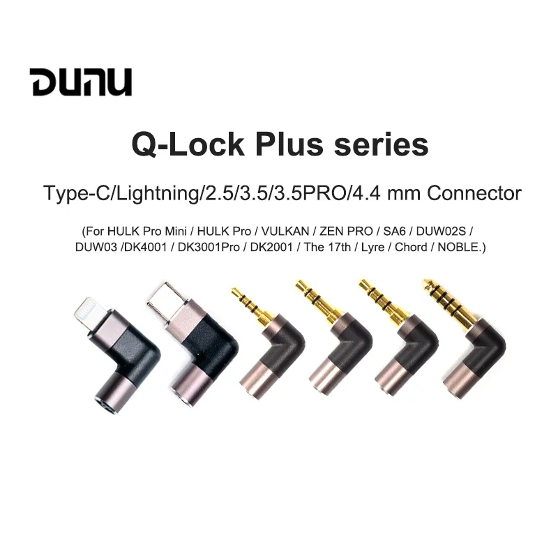 DUNU Q-Lock Plus series Self-locking Quick-changeable TYPE-C/Lightning 2.5/3.5PRO/4.4 Balanced Connector for Android USB-C Phone