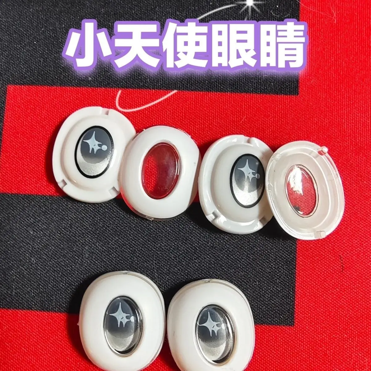 

New For Labu Eye Replacement Parts High Quality Accessories Dedicated To Doll Customization Double Layer Eyeglass Lenses
