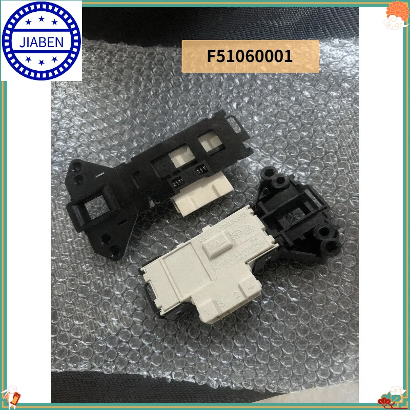 1PC F51060001 Door Lock Switch For Skyworth F8015MC1 F8015MU1 F80G F80G‑470 F80GC Washing Machine Replacement Parts