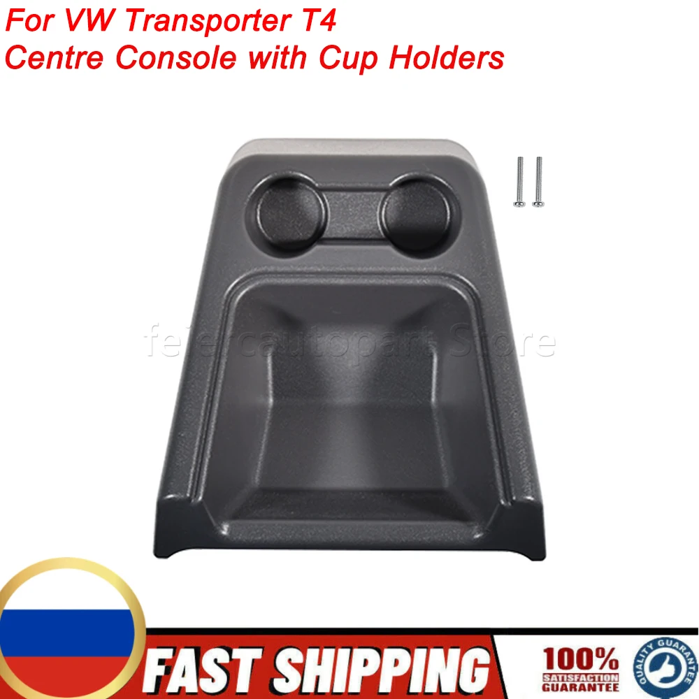 Centre Console With Cup Holders Grey Plastic Organiser For VW Transporter T4 Only Manual Gearbox Easy Installation