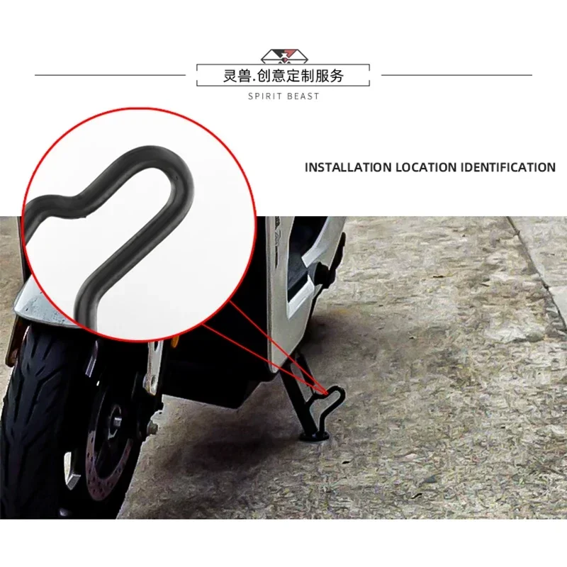 SPIRIT BEAST Suitable for Modifying The Side Frame Auxiliary Block of MZmix No. 9 Electric Vehicle with Side Support Kick Pads