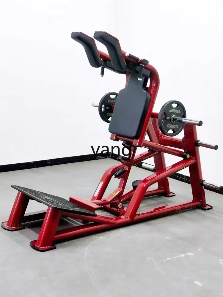 Yhl Squat Machine Trainer Home Gym Professional Hip Training Equipment Hip