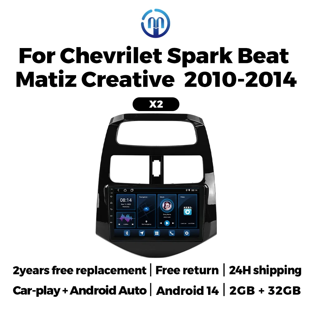 

MEKEDE Android 14 Car Radio Stereo for Chevrilet Spark Beat Matiz Creative 2010-2014 Multimedia Player IPS Navigation WiFi 2 Din