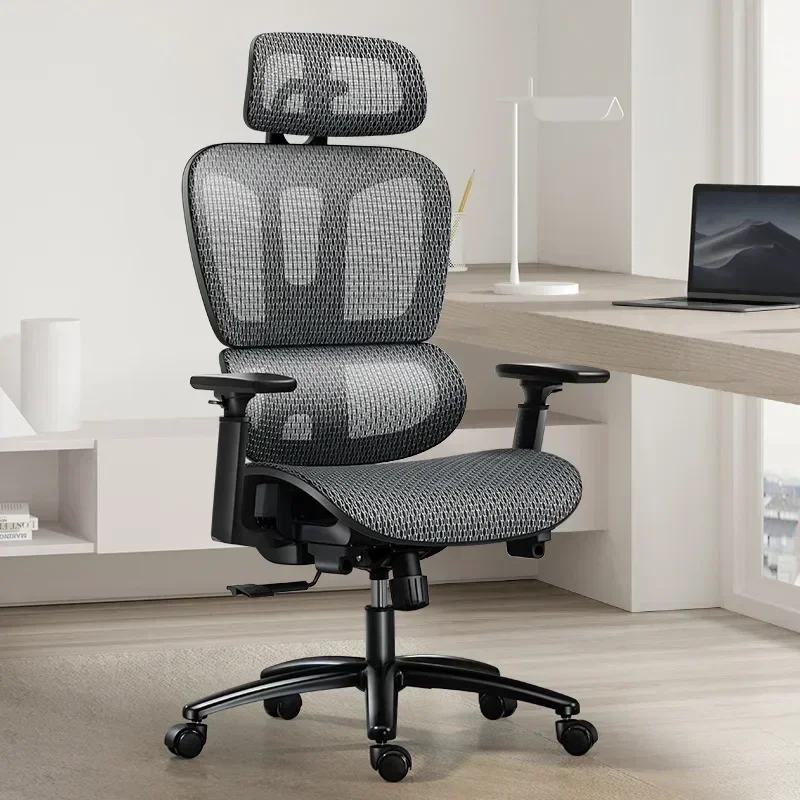 Chair Home Gray Lift Net Cloth Office Mesh Office Chairs Armchair New Product